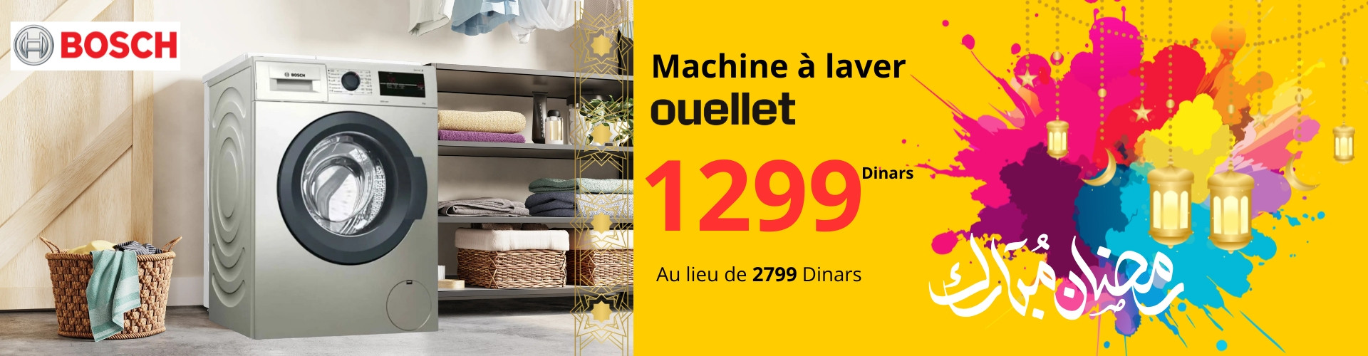 OUTLET ELECTROMENAGER PRIX TUNISIE